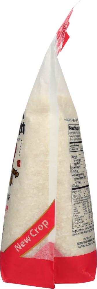 Kokuho Kokuho Rice Sushi