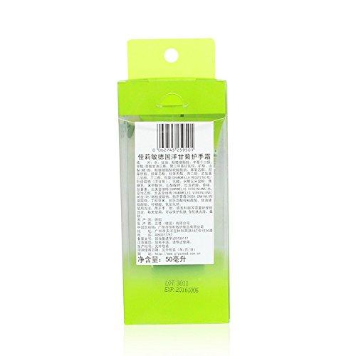 Glysomed Glysomed Hand Cream, 1.7-Ounce Tubes (Pack of 6)