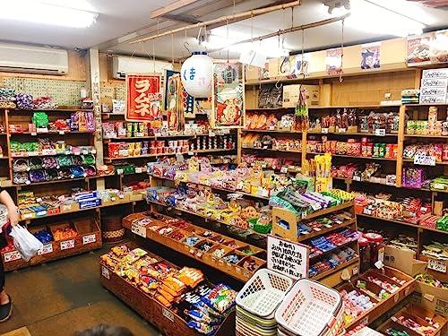 Ninjapo Japanese Snacks Assortment 30pcs "TONO SNACK" Excellent Variety and Delicious Selection of Japanese Dagashi