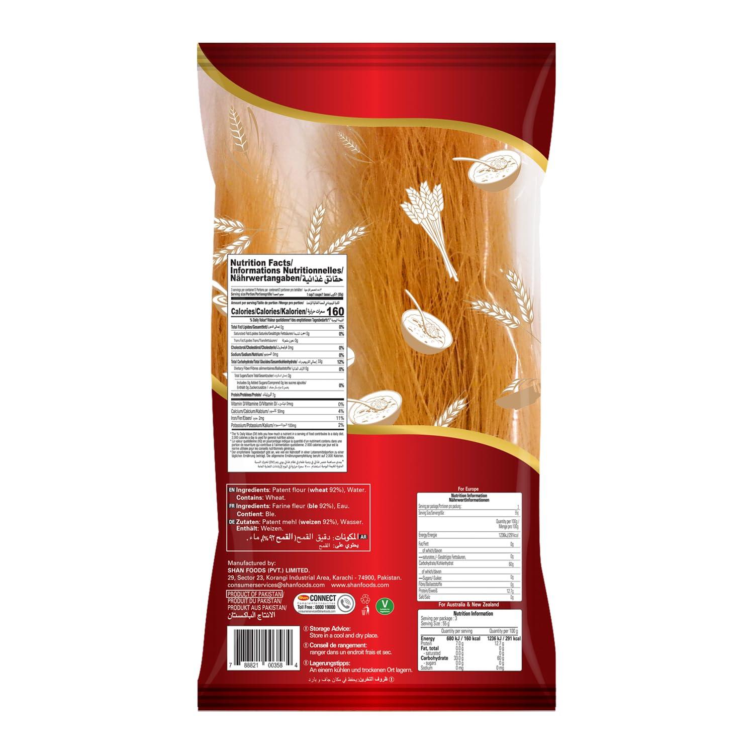 Shan Shan - Roasted Vermicelli, 5.29 oz (150g), Traditional Taste, Easy to Cook, Vegetarian