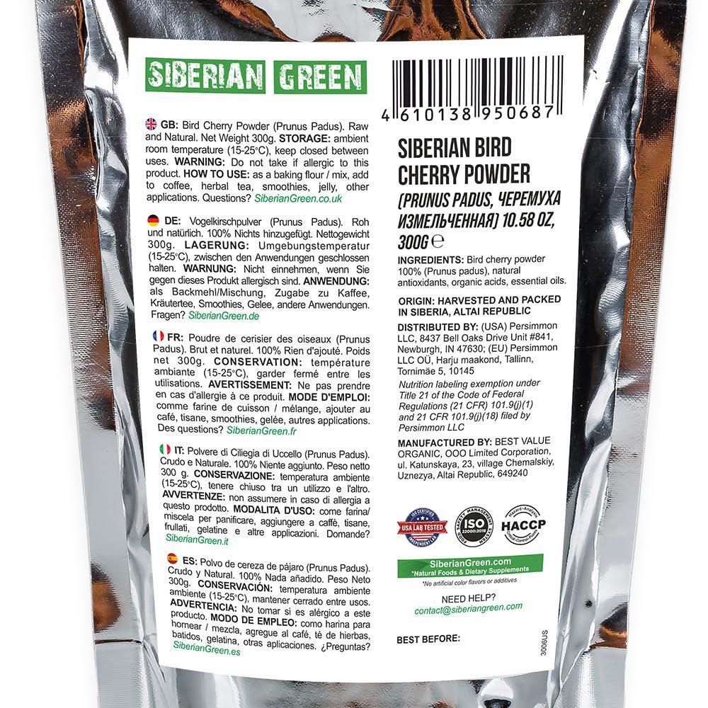Siberian Green Authentic Siberian Bird Cherry Powder (Flour), Gluten free, Raw Natural 300gr/10.58oz Altai Region Wild Harvested