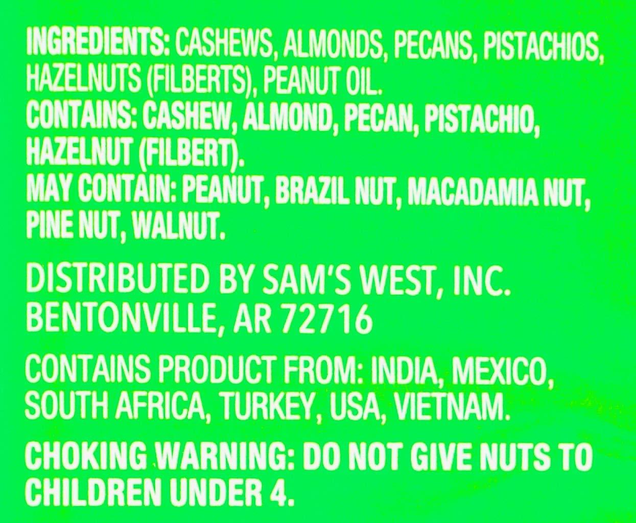 Member's Mark Member's Mark Unsalted Deluxe Mixed Nuts (34 oz.)