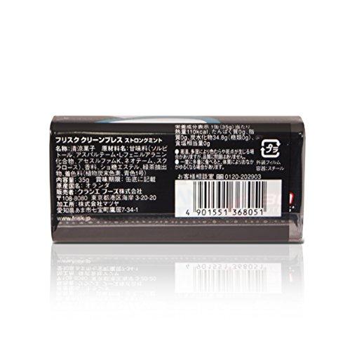 Brand: FRISK Kracie Frisk Nine Clean Breath Strong Mint 35g ×