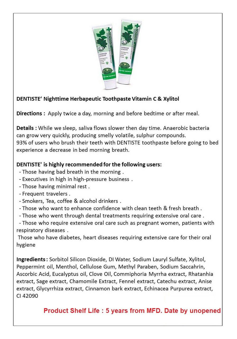 DENTISTE' Dentiste Plus White Vitamin C & Xyitol Gum Toothpaste Made in Thailand 2x100 G.