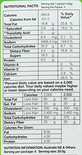 Dancing Chef Dancing Chef Singapore Laksa Paste Ready To Cook Sauce 100g (Pack of 2)