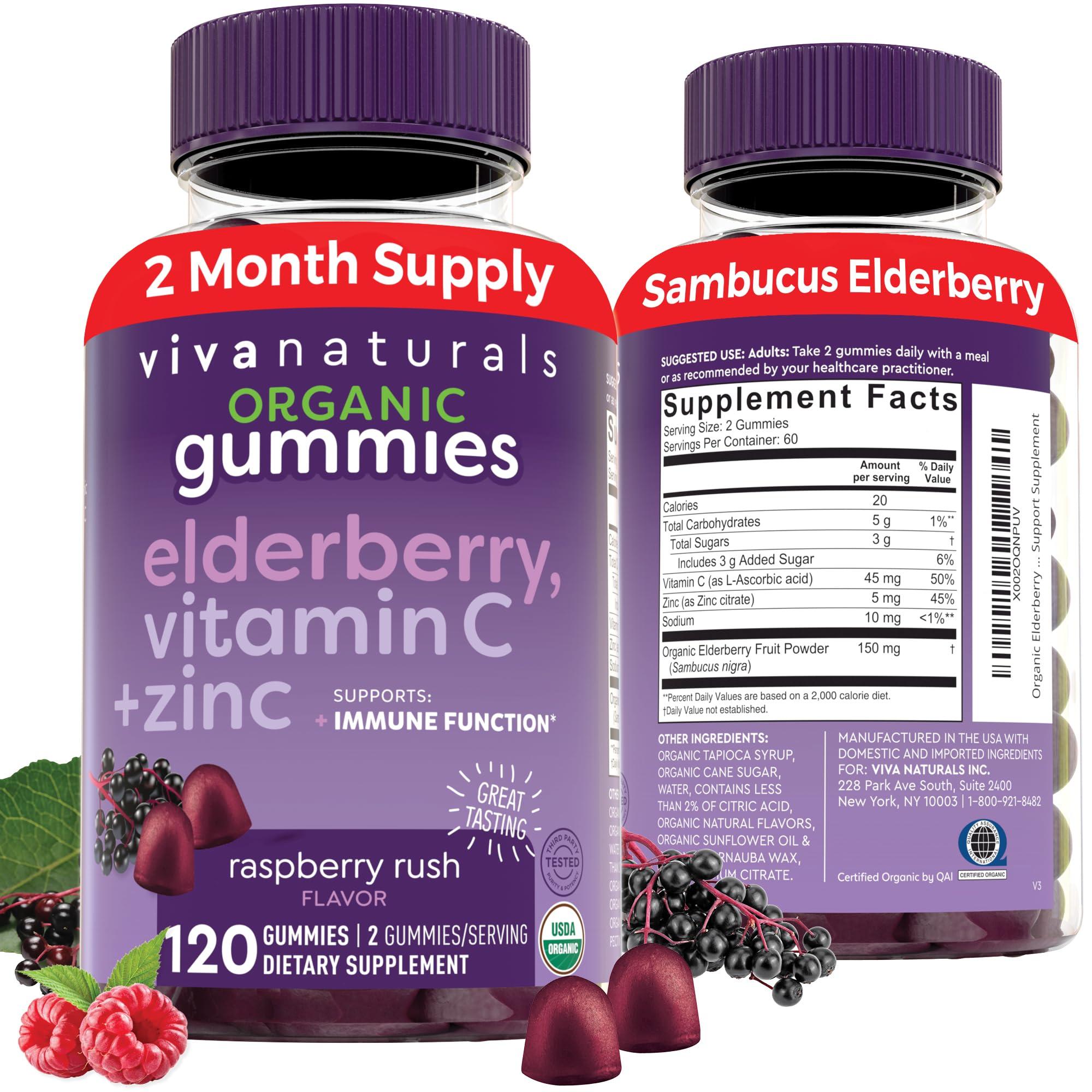 Viva Naturals Organic Sambucus Elderberry Gummies with Zinc and Vitamin C (120 Count) - 3 in 1 Black Elderberry Gummies for Adults Immune Support, Chewable Elderberry Supplements, Immunity Gummies