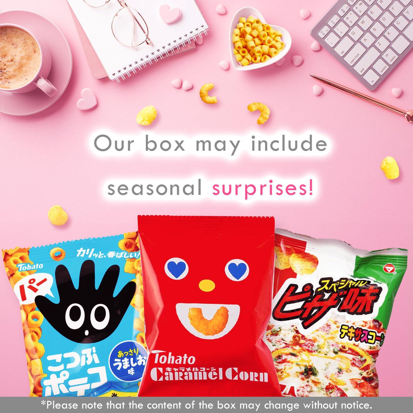 SHOGUN CANDY SHOGUN CANDY, 40Pcs Japanese Snacks and Japanese Candy, Popin Cookin Japanese Snack Box, Kawaii Dagashi Box, (HIME(Gluten free))