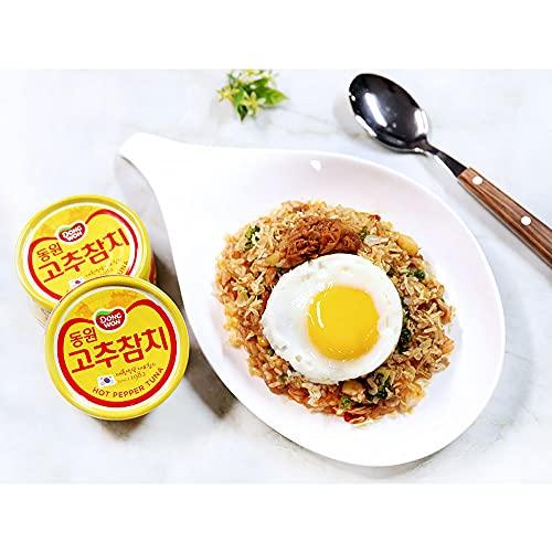 GASHINA STORY Dongwon Tuna Can With Hot Pepper Sauce, 3.5 Ounce(100g) x 5can - Korean Canned Tuna