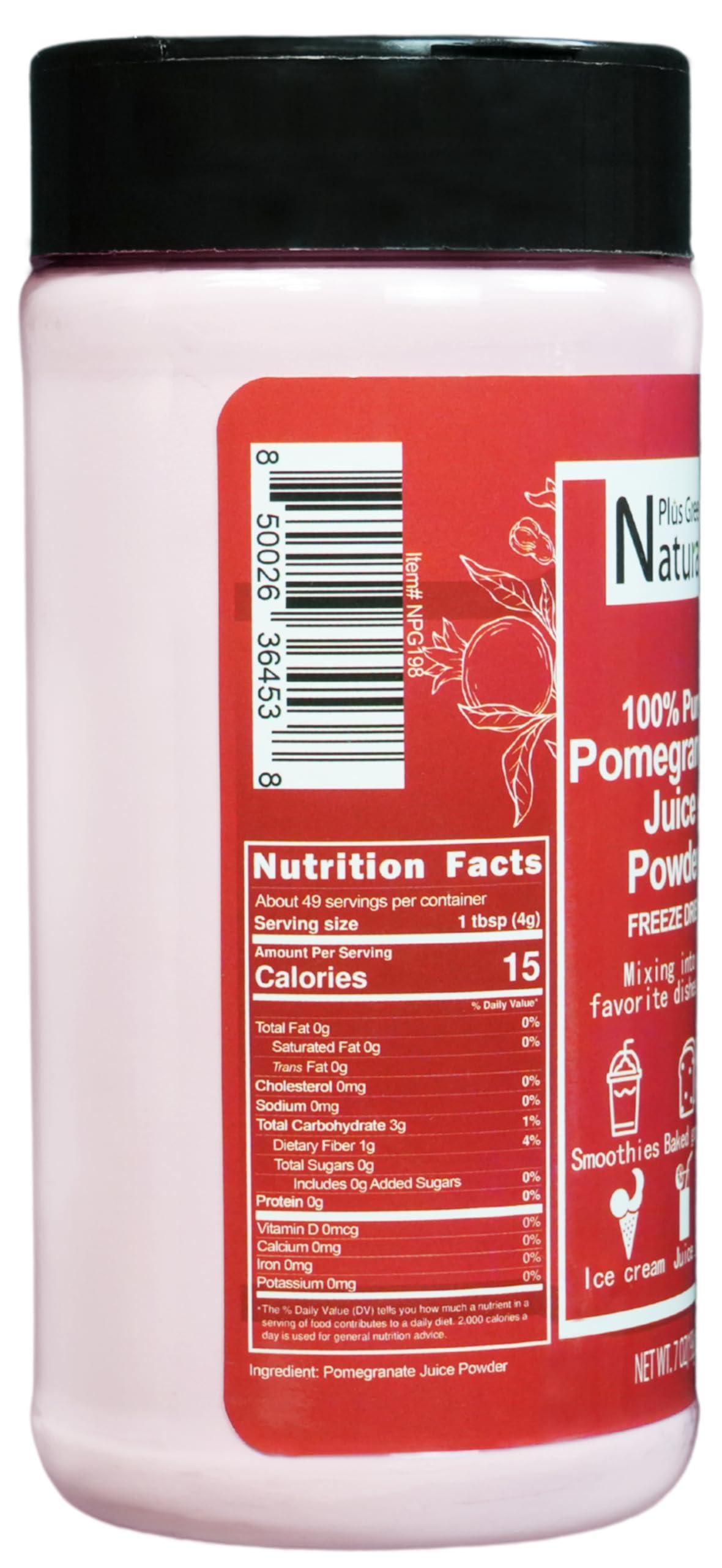 NPG NPG Freeze-Dried Pomegranate Juice Powder 7 Oz, Seedless Fine Powder 100% Natural for Smoothies, Beverages, Baking, and Cooking, Vegan-Friendly, Light Pink Color, Natural Food Coloring