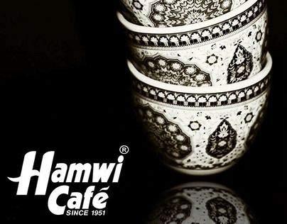 Hamwi Cafe Turkish Style Coffee with Cardamom Original Arabic Coffee Ground in Classic and Premium Black Coffee Blends by Hamwi Café