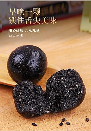 ZAOIAN Pure Honey Handmade Black Sesame Balls,108g/pack,Black Sesame balls with black beans,mulberries,walnuts,blackberries,Nutritious Healthy Snacks,Chinese snacks gift bag (3packs)