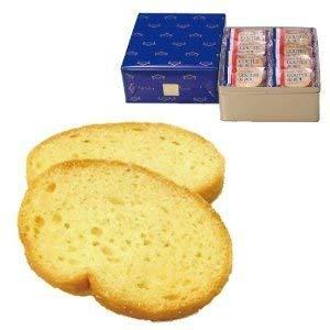 Harada Harada Gouter De ROI Pack Of 26 (52Pcs) Japanese Popular Cookies