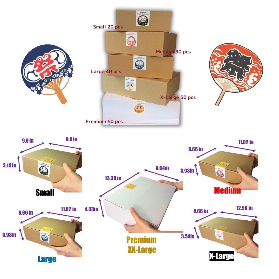 BEATCRAFT YOKOHAMA, ALL FOR YOU Beatcraft Japanese Fortune Cookie Dagashi Candy Snack Box (Small)