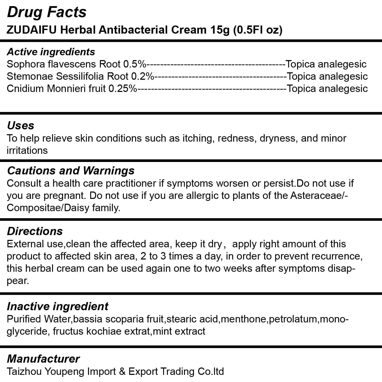 KoKoWill KoKoWill 2 Pcs Natural Chinese Herbal Eczema Cream, Eczema Treatment Ointment for Full Body Itching, Dryness, Redness, Acne, Pimples, Blisters, Crusting, Flaasking and Sensitive Skin