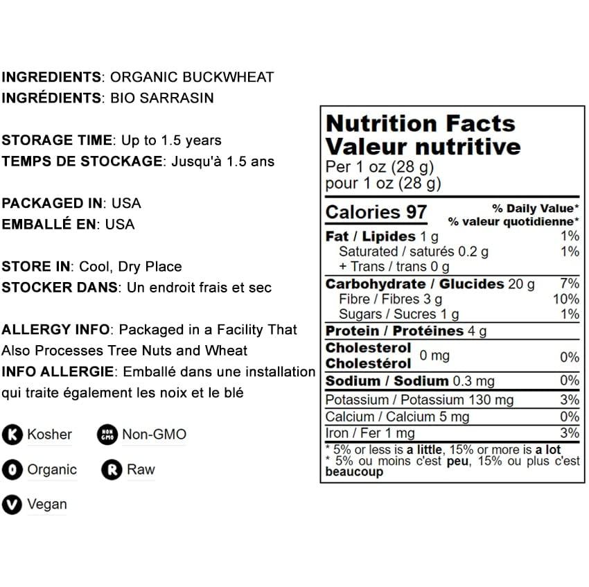 KTC Edibles KTC Tomato Paste (double concentate) - 400g - (pack of 2)