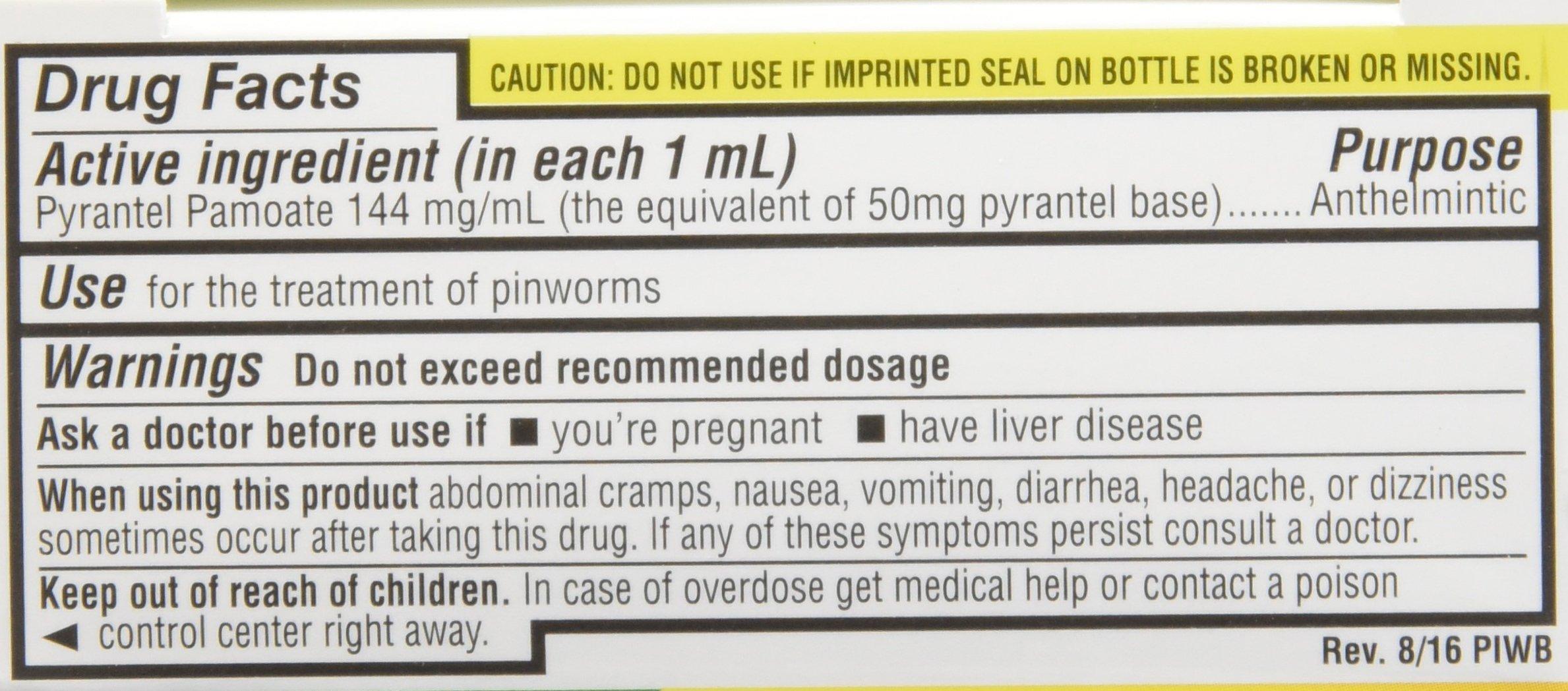 REESE'S PINWORM Reese's Pinworm Medicine 1 OZ PYRANTEL PAMOATE Suspension -(Pack of 3)