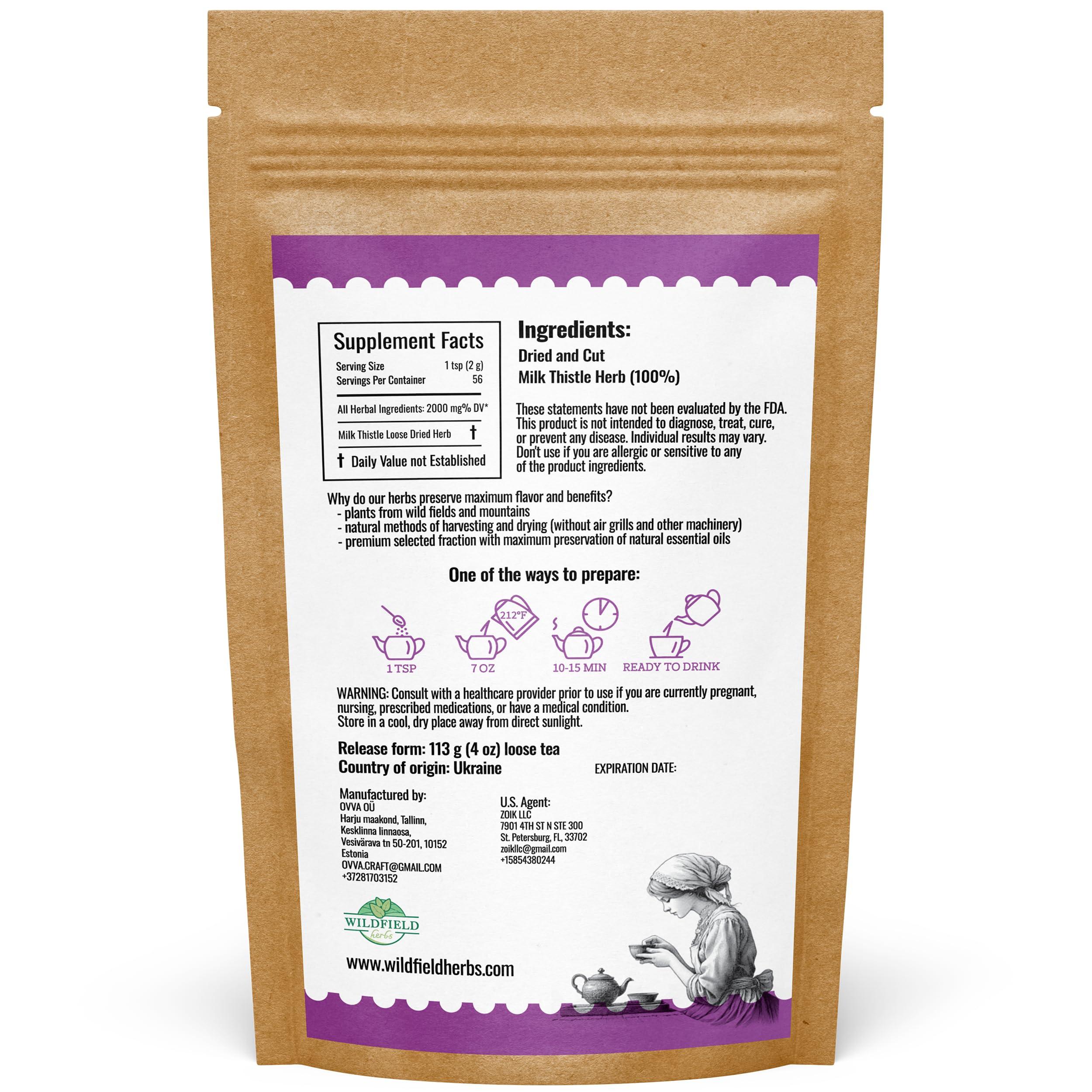 WILDFIELD HERBS 4 oz. Dried Rosehips Crushed Rose Hips Tea Dog-rose Herbal (Rosa canina) - 113g Dried Rose Hips Herb Tea escaramujo
