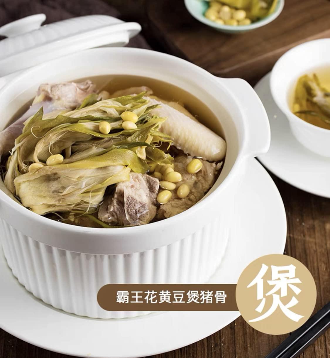 Bestliving Non-sulfur Dried Vileplume Flower Ba Wang Hua 8oz