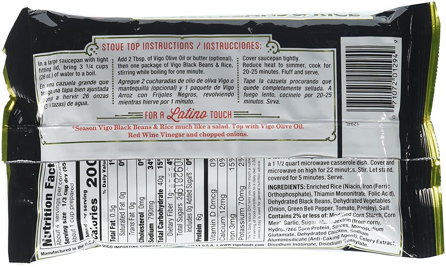 Vigo Vigo Authentic Black Beans & Rice, Low Fat, 8oz (Black Beans & Rice, Pack of 1)