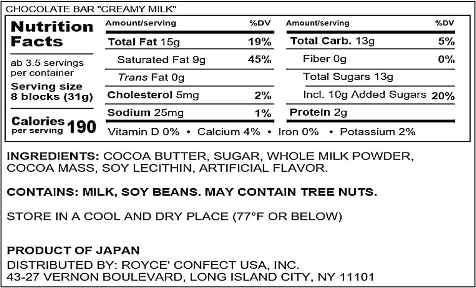 ROYCE'(???) ROYCE\' Chocolate Bar \"Creamy Milk\" - Chocolate Bar with Extra Smooth and Creamy Flavors| Gourmet Snack for Gifting & Indulging | Japanese Chocolate from Hokkaido (8 Blocks of Chocolate)