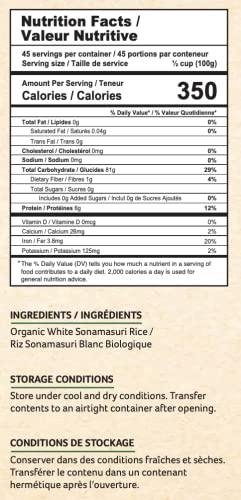Organic Tattva Organic Sonamasuri Rice White Packed in 10 LBS Vacuum Pack