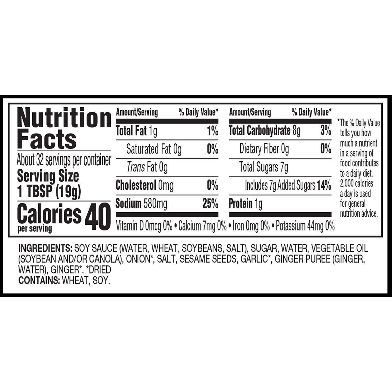Soy Vay Soy Vay Marinade & Sauce, Veri Veri Teriyaki, 42 ounces