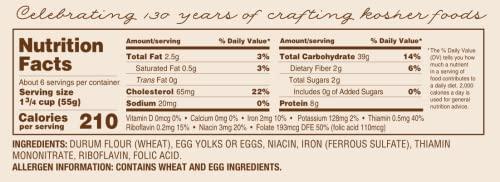 Manischewitz Manischewitz Traditional Extra Wide Egg Noodles 12oz (3 Pack), Homestyle Taste & Texture, Premium Enriched, Low Sodium, No Preservatives