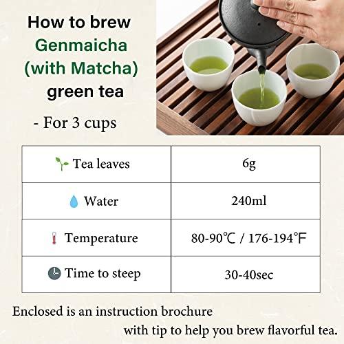 Japanese Tea KIMIKURA Matcha Genmaicha -Green Tea with Roasted rice & Matcha -Loose leaf 100g/3.5oz -from Japan | Japanese Tea KIMIKURA