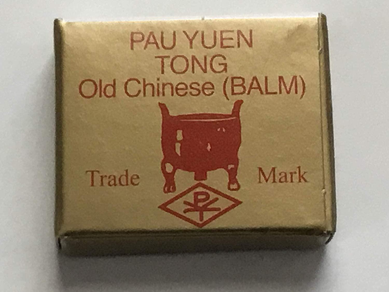Pau Yuen Tong Original Pau Yuen Tong balm - 3 Boxes by HFS