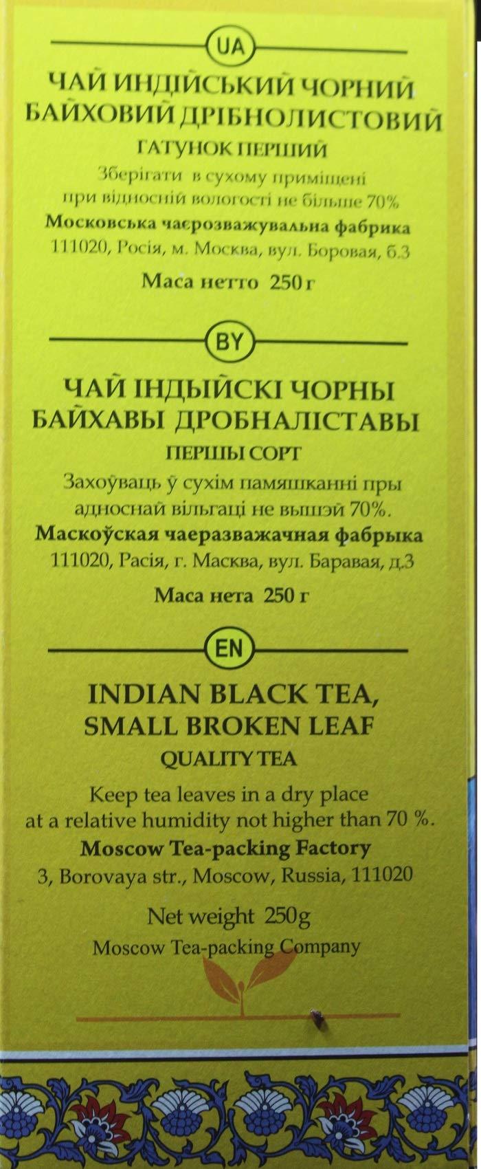 Liquid Fungi Liquid Fungi Florida Grey Oyster Mushroom Culture Syringe - Spore Free Live Mycelium