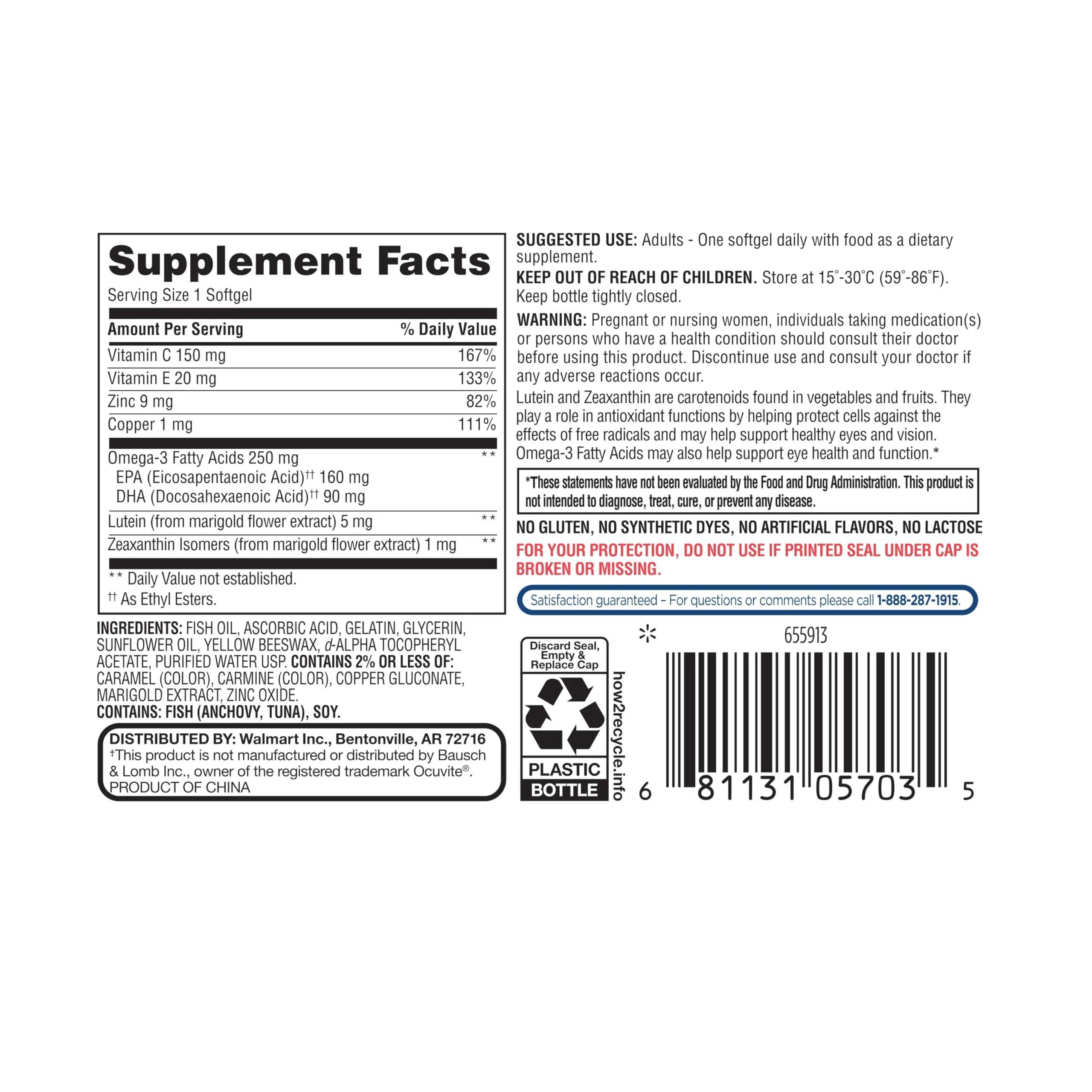 Create and Bundle Equate Vision Formula 50 + Soft Gels Dietary Supplement - 50 Count + CreativeAndBundle Sticker