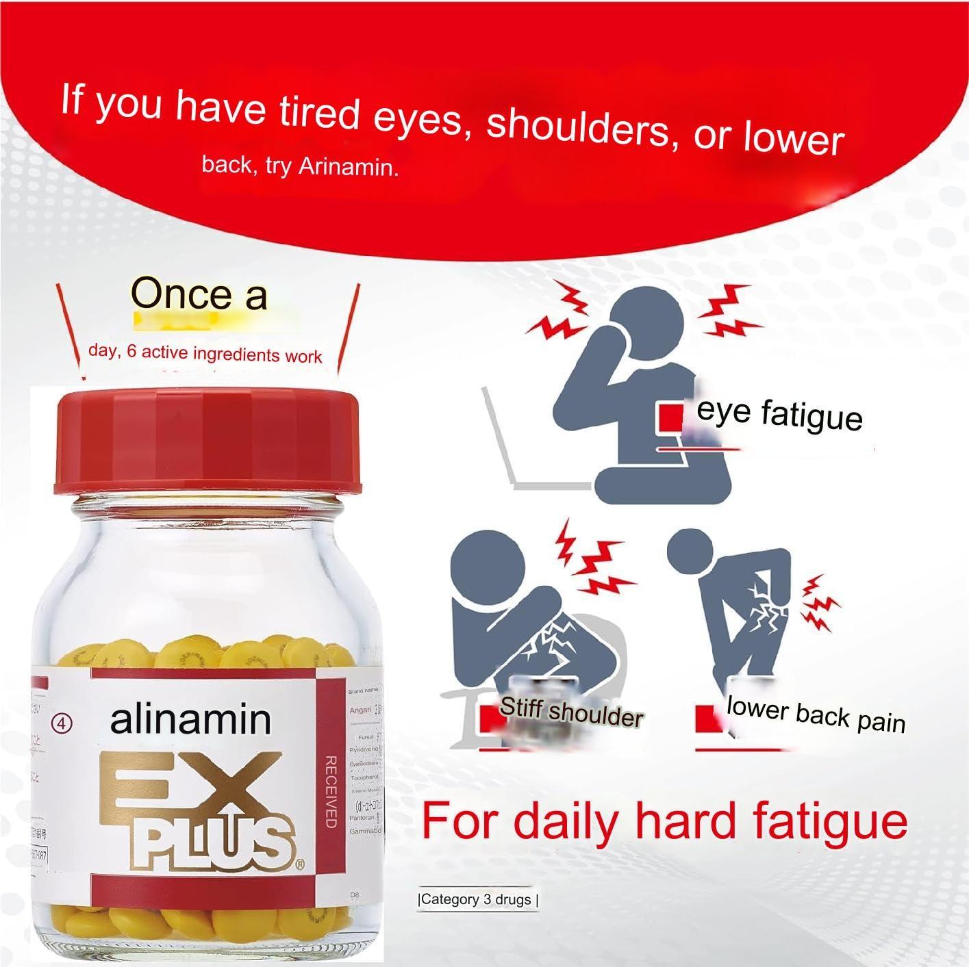 GSG 12X Takeda ALINAMIN EX Plus Vitamin B1 B6 B12 Health Supplementary from Japan 120 Tablets