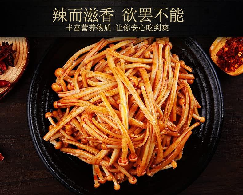 ZAOIAN Spicy Enoki Mushroom,Latiao,Spicy Strip,100g/500g/pack,Snack Food,Ready-to-eat Pickle bamboo shoot,Chili Sauce Hot Crispy Mushroom,Chinese snacks gift pack (Mixed 5 flavors of enoki mushroom100g)