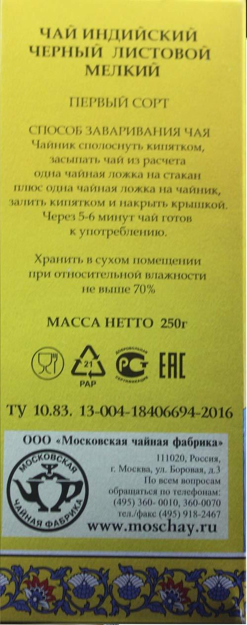 Liquid Fungi Liquid Fungi Florida Grey Oyster Mushroom Culture Syringe - Spore Free Live Mycelium