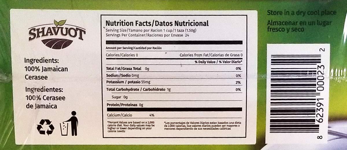 Shavuot Shavuot Jamaican Cerasee Tea 24 Tea Bags (Pack of 3)