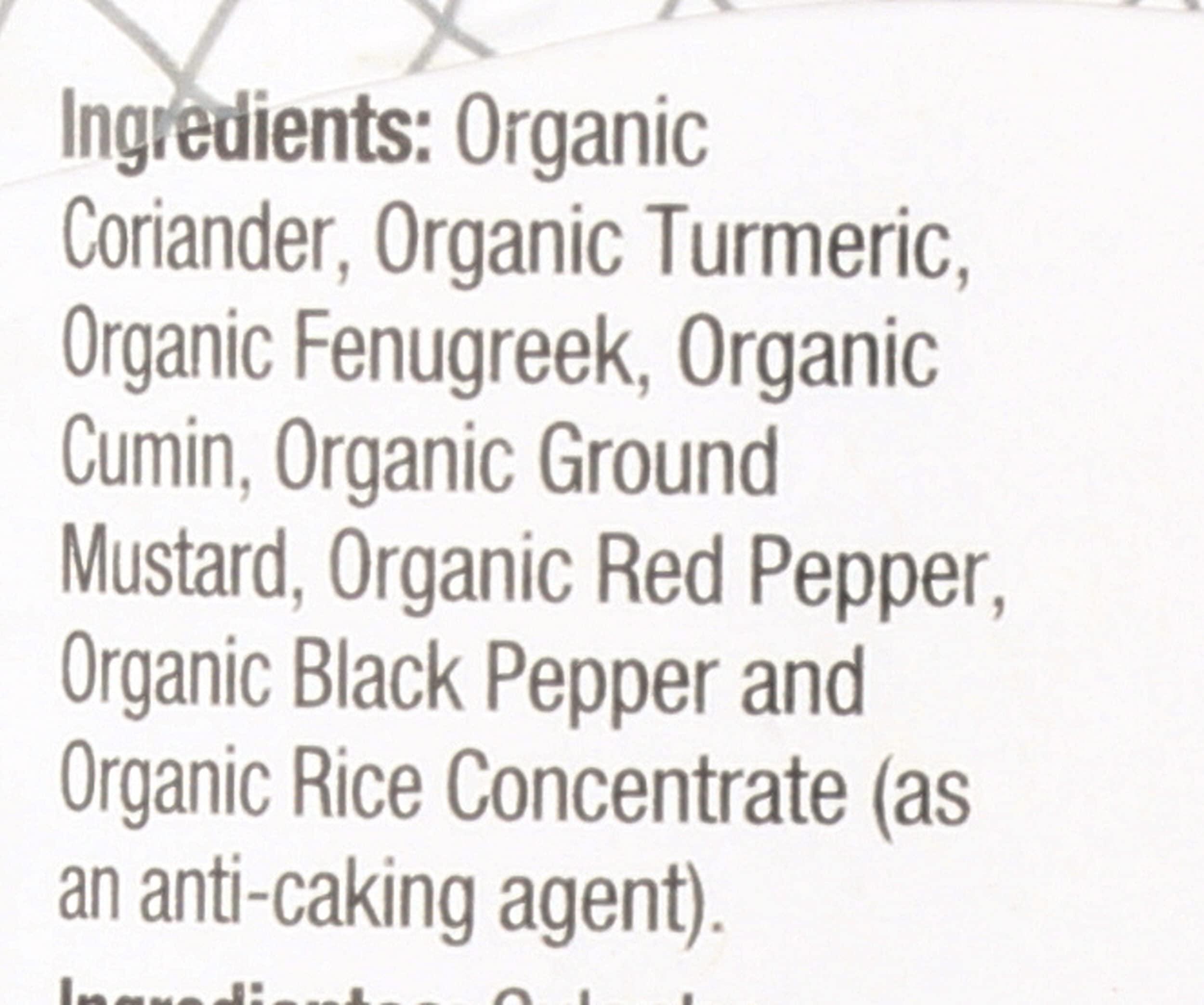 Badia Badia Spices Organic Curry Powder, 2 OZ