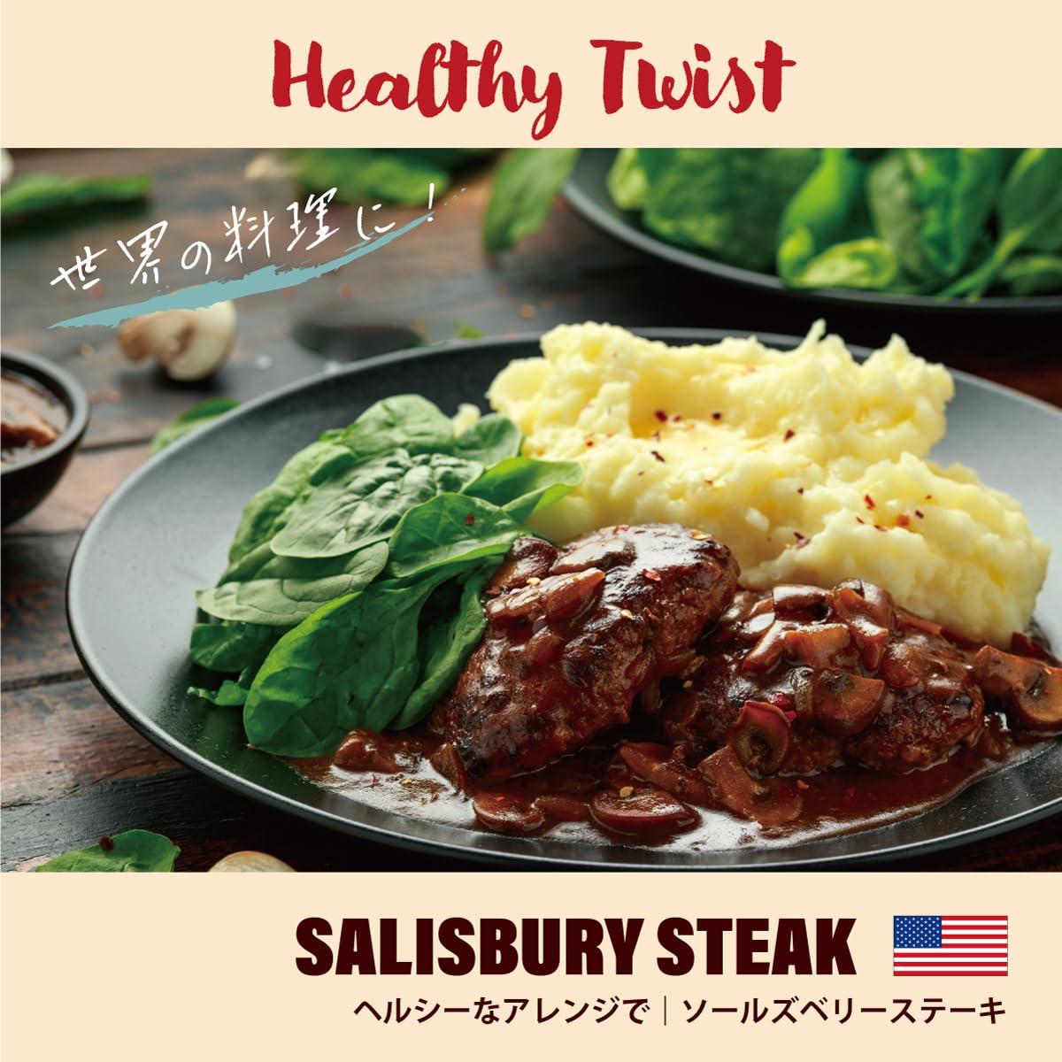 LEONIS LEONIS Veggie Patties 6pcs - High-Protein, Low-Calorie Plant-Based Konjac & Soy Burger Alternative