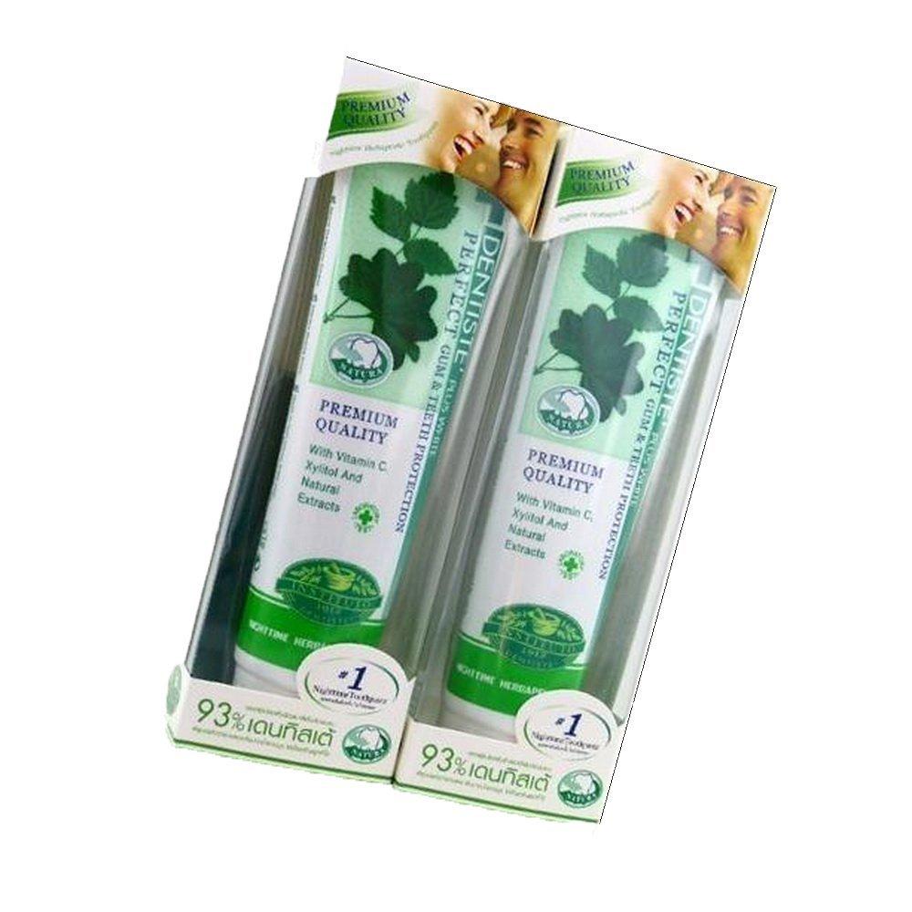 DENTISTE' Dentiste Plus White Vitamin C & Xyitol Gum Toothpaste Made in Thailand 2x100 G.