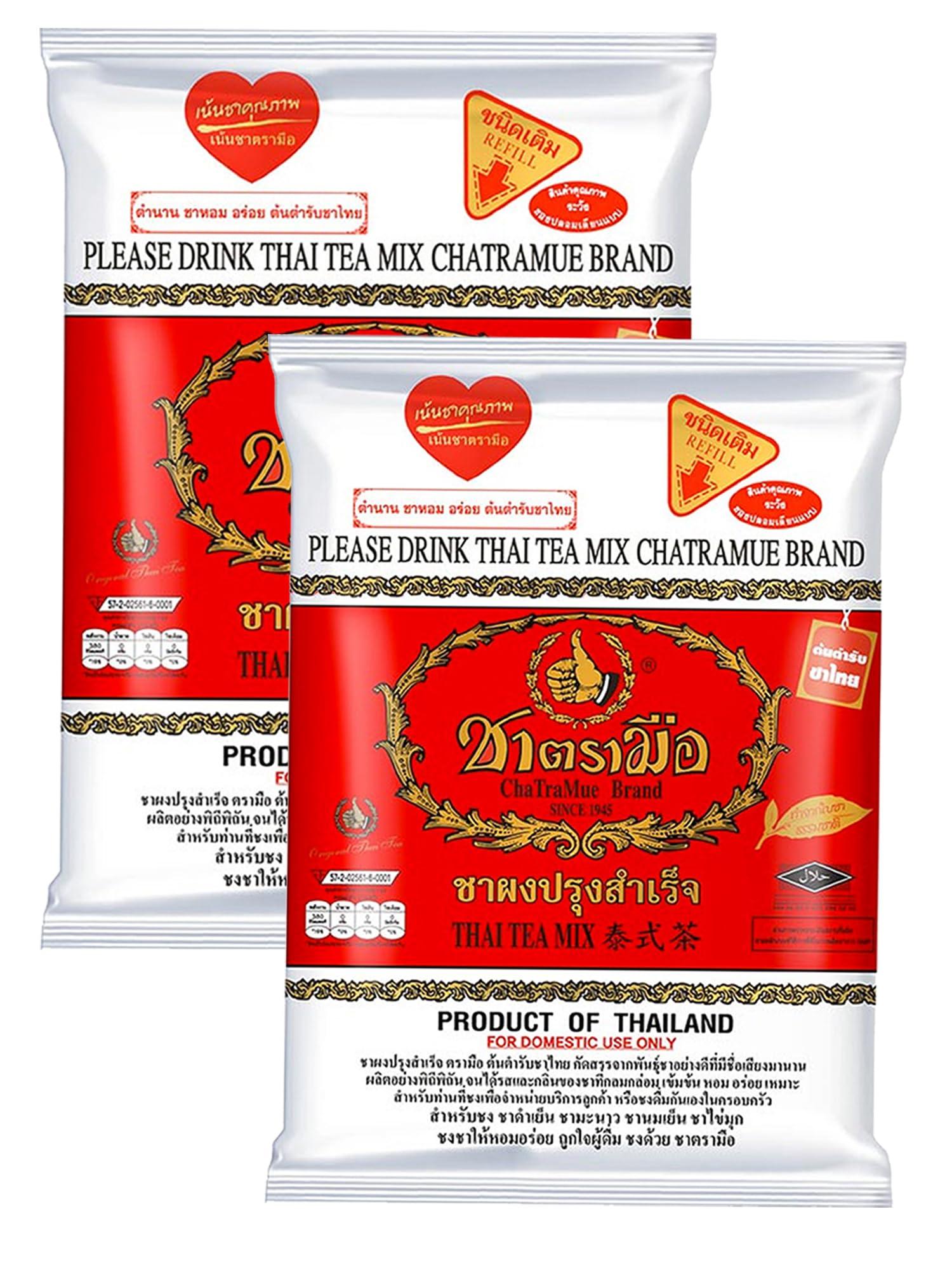 Cravin Supply Co Cravin Supply Co Thai Tea Mix (Number-One) Cha Tra Mue Perfect for brewing Traditional Restaurant Style Thai Iced Tea (400g)