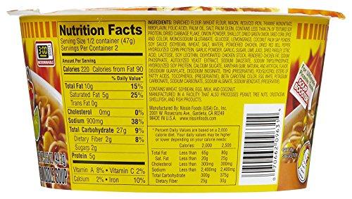 Nissin Nissin Bowl Noodle Hot and Spicy Chicken - 3.32 oz - 6 Pack