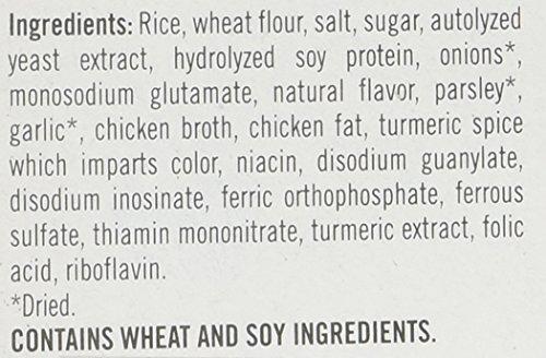 Rice-A-Roni Rice-A-Roni CHICKEN Flavor 6.9oz (5 pack)