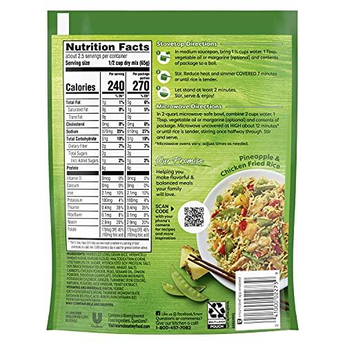 Knorr Knorr Asian Side Dish, Chicken Fried Rice, 5.7 oz (Pack of 8)