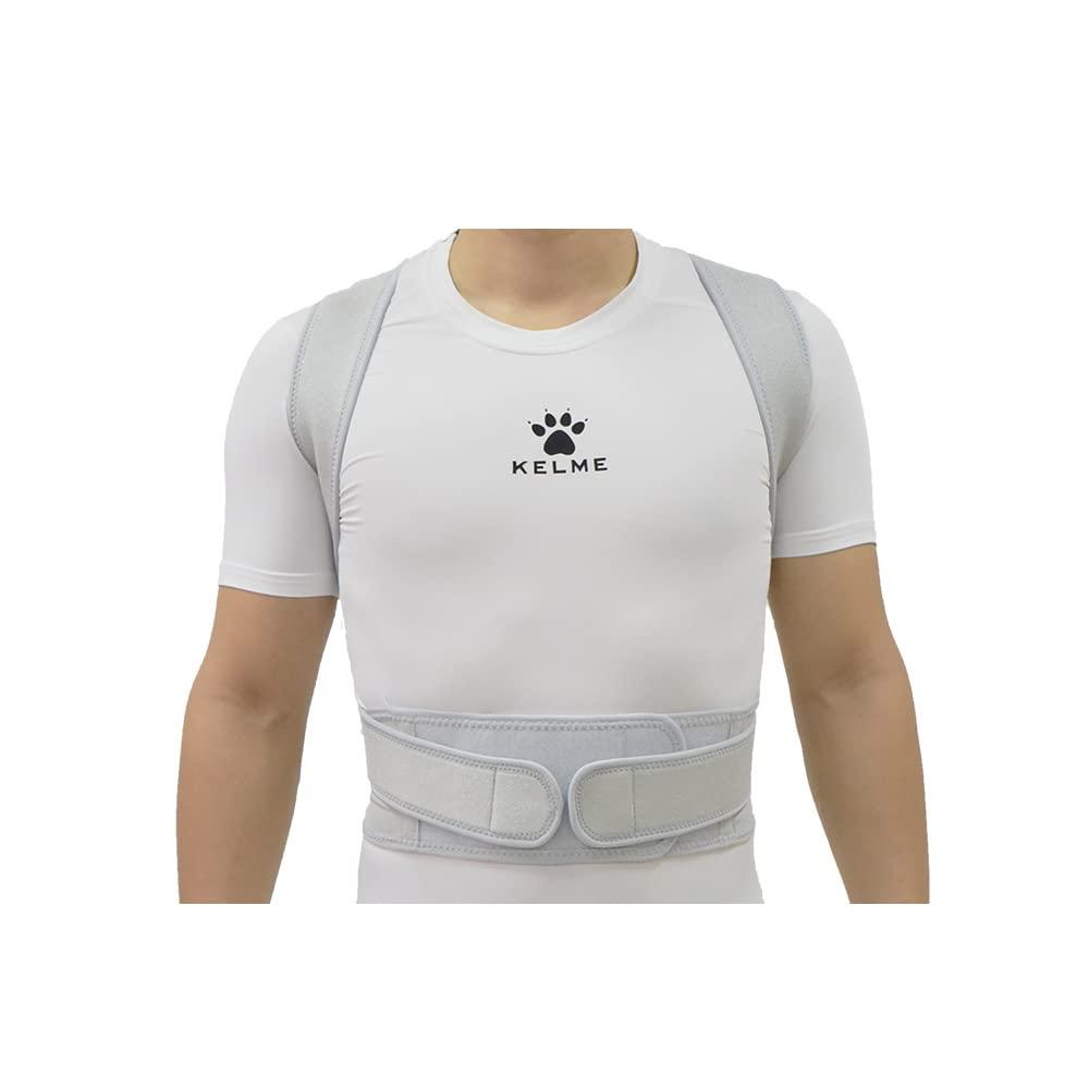 Medsarar Posture Corrector for Men and Women,Medsarar Shoulder Lumbar Adjustable Breathable Improve Posture Upper Back Brace Posture Corrector Full Back Support (Gray, Small)