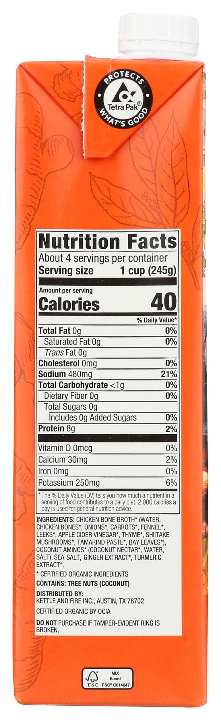 Kettle & Fire KETTLE & FIRE Organic Turmeric Ginger Bone Broth, 32 OZ