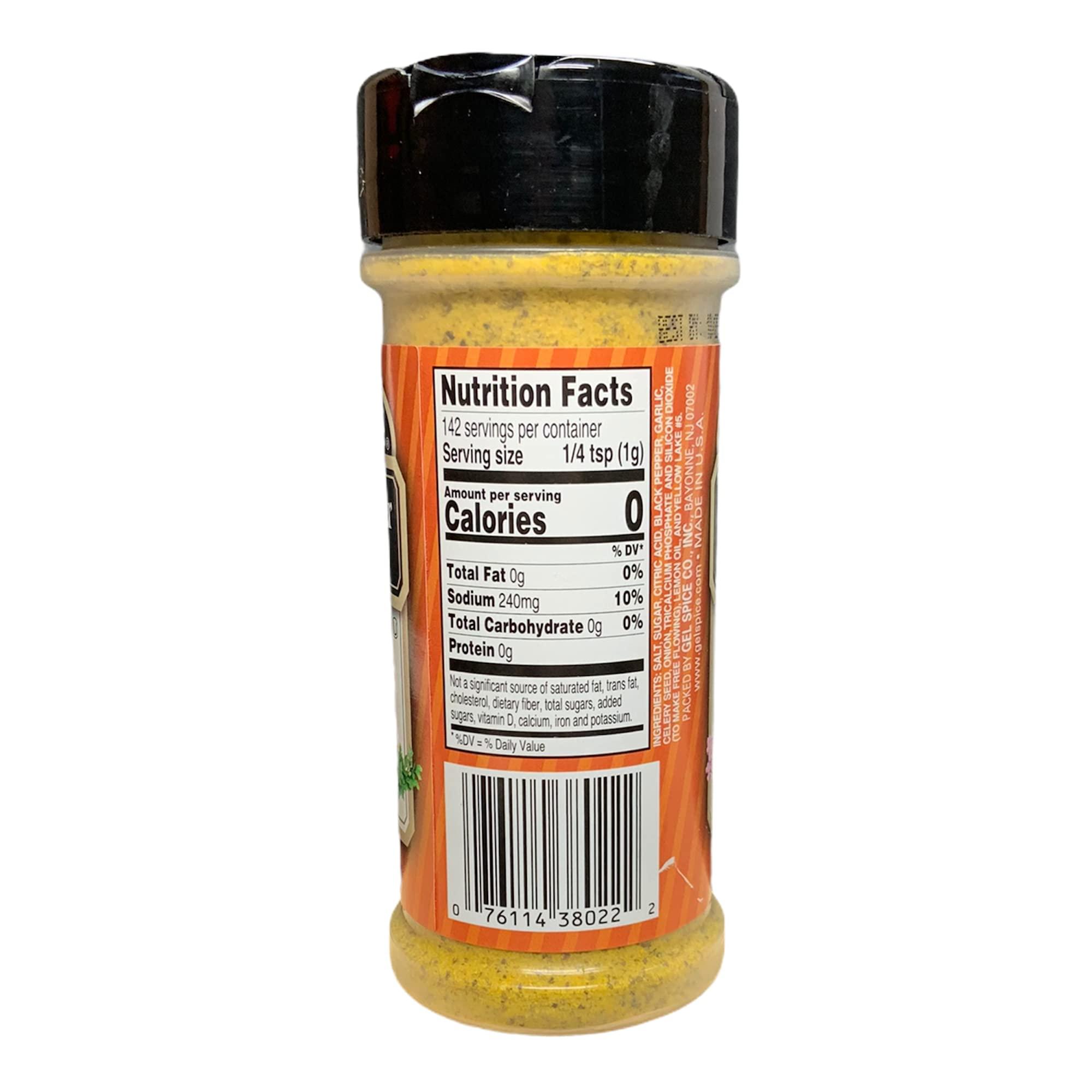 Spice Supreme Spice Supreme Lemon Pepper Seasoning (Single)