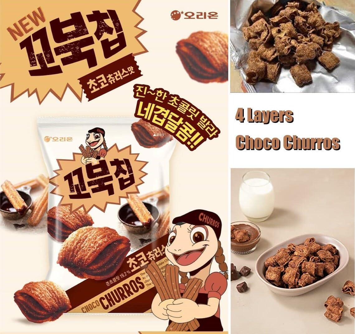 Generic Generic Orion Turtle Chip Spicy Flavors Combination/Netflix Movie Night K-Snack Party Sets / 2024 New Flavors (choco+corn Gift Box)