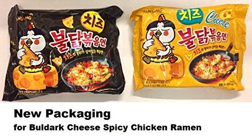 Samyang 2016 new Samyang Ramen / Spicy Chicken Roasted Stir Buldak Noodles Cheese Flavor, 4.93 oz (Pack of 5)