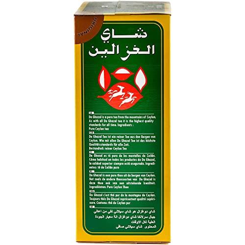 Do Ghazal Do Ghazal Tea Pure Ceylon Kalami Long Leaf Tea 900g - 31.74oz Box