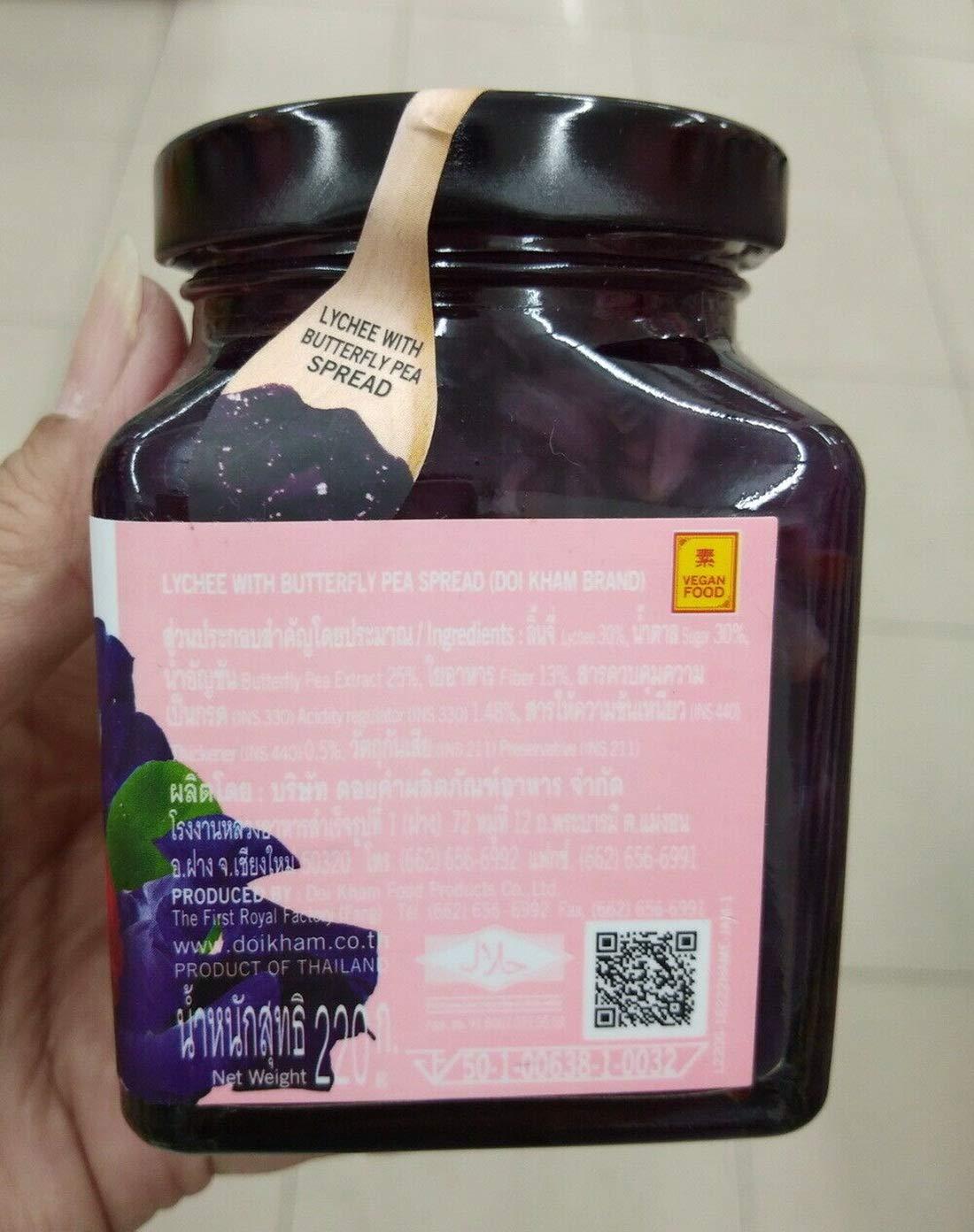 Doi Kham Lychee Jam with Butterfly Per Spread Apply Bread 220 g