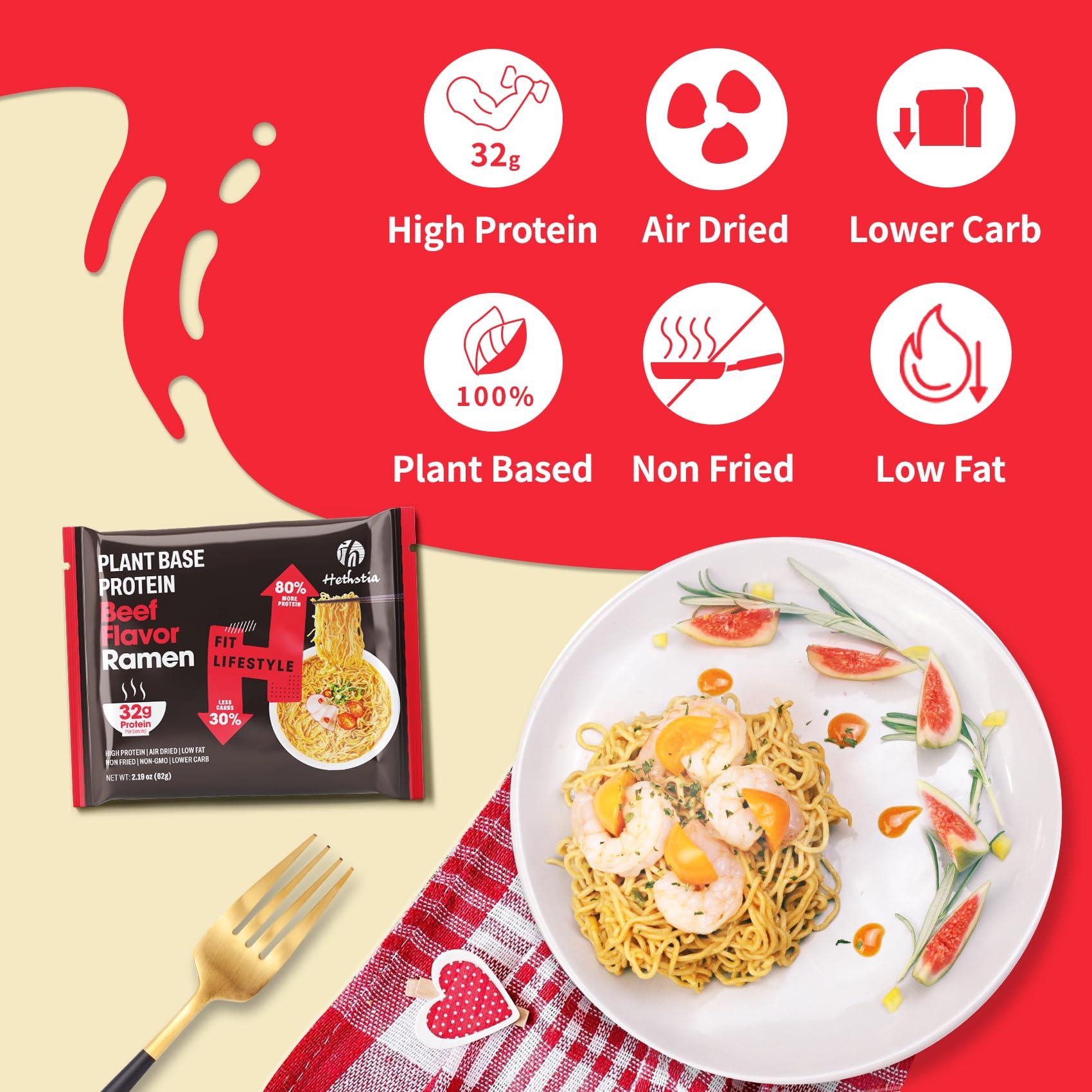Hethstia Hethstia Instant Ramen Spicy Beef Flavor 6 Pack Plant-Based High-Protein Noodle Meal, 32g Protein, Vegan, Non-GMO, Low Fat, Air-Dried, Non-Fried, Healthy Spicy Ramen Soup